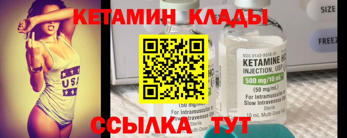 ЭКСТАЗИ Гуково