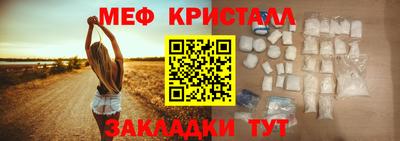 mdpv Ирбит