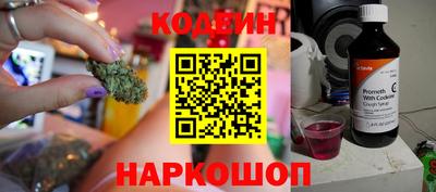 герыч Гудермес