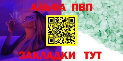 mdpv Ирбит