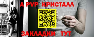 прущие грибы Изобильный