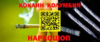 прущие грибы Изобильный