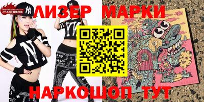 первитин Ипатово