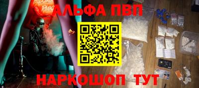 прущие грибы Изобильный