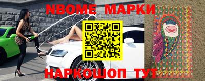mdpv Ирбит