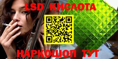 прущие грибы Изобильный