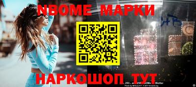 mdpv Ирбит