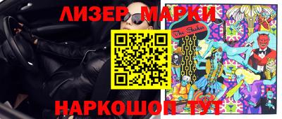 прущие грибы Изобильный