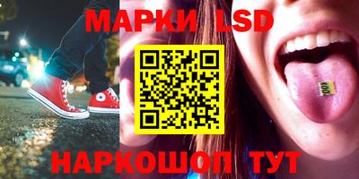 прущие грибы Изобильный
