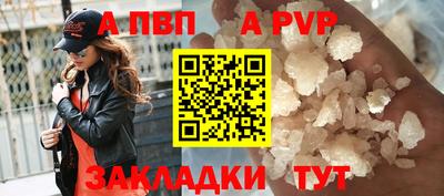 прущие грибы Изобильный