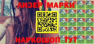 прущие грибы Изобильный