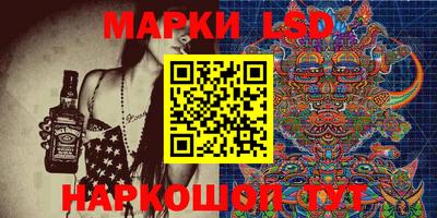 прущие грибы Изобильный