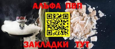 прущие грибы Изобильный