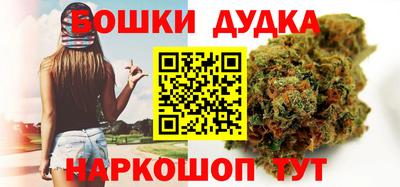прущие грибы Изобильный