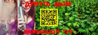 первитин Ипатово