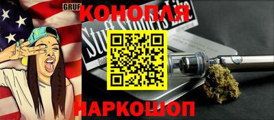 mdpv Ирбит