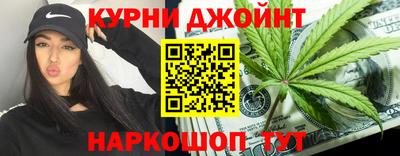 первитин Ипатово