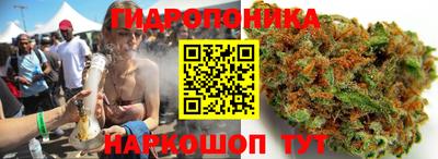первитин Ипатово