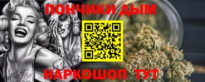 mdpv Ирбит