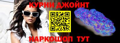 прущие грибы Изобильный