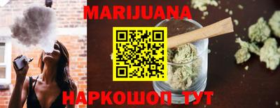 первитин Ипатово