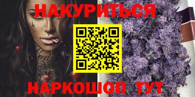 прущие грибы Изобильный