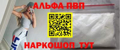 mdpv Ирбит