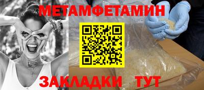 прущие грибы Изобильный