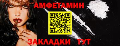 mdpv Ирбит