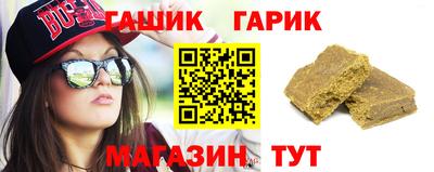 mdpv Ирбит