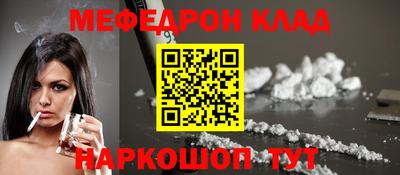 mdpv Ирбит
