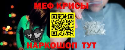 mdpv Ирбит